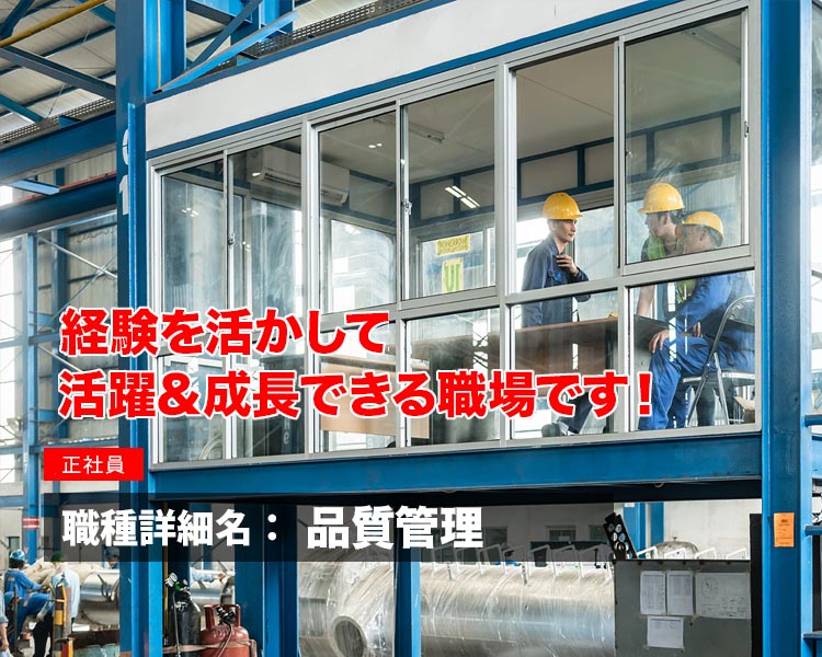 トップ画像